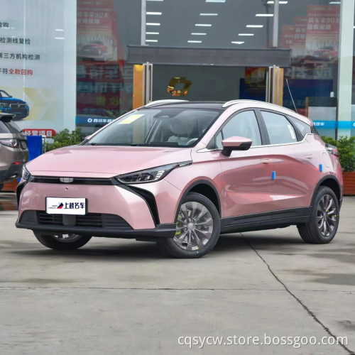 Geely Geometry M6 In Stock 2022 450 Luxury 4 Wheel High Speed Vehicle Sedan Ev 4 Wheel For Sale electric cars made in china